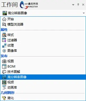 sw中norestart未安装成功